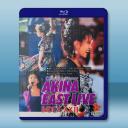 “昭和時代最紅歌姬”中森明菜 (85-87-88-89年)演唱會藍光25G 4碟G