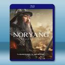 露梁：死亡之海/鳴梁海戰2(2023)藍光25...