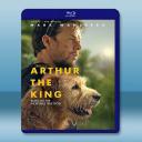 極限長征/冠軍亞瑟 Arthur the King(2024)藍光25G		 