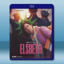 奇思妙探 第一季 Elsbeth S1(2024)藍光25G 2碟L		 