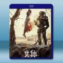 變體 (2024)藍光25G		 