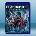 魔鬼剋星：冰天凍地 Ghostbusters: Frozen Empire(2024)藍光25G		 