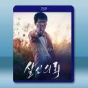 殺人委託/殺人依賴 (2015)藍光25G		 