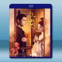 顔心記 (2024)【TV全集+花絮】藍光25...