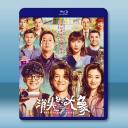 消失的大象 (2024)【TV全集+花絮】藍光...