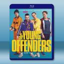 年少輕狂 第1-4季【TV全集+電影版】 (2...