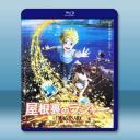 閣樓的拉傑 屋根裏のラジャー(2023)藍光2...