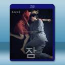 鬼夢遊/眠 (2023)藍光25G		 