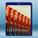超完美家政婦/屈從 Subservience(2024)藍光25G		 