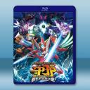 喜羊羊與灰太狼之守護 (2024)藍光25G		 