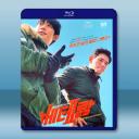 辣手警探2/老手2 (2024)藍光25G L		 