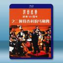 港樂50周年-佩特連科的馬勒四(2024)藍光...