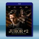 二號陪審員 Juror #2(2024)藍光25G		 