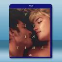 此刻的我們/我們同在 We Live in T...