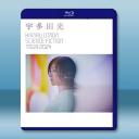 宇多田光 SCIENCE FICTION 20...