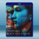 黑箱日記 Black Box Diaries (2024)藍光25G		 