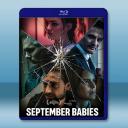極道追殺令 September Babies(2024)藍光25G		 