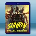 殘陽獵殺 Sunray (2024)藍光25G		 