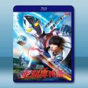 超人力霸王雅克/亞刻奧特曼 (2024)藍光25G 3碟		 