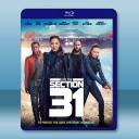 星艦迷航記：31區 Star Trek: Section 31 (2025)藍光25G		 