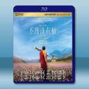 不丹沒有槍/僧侶和槍 (2023)藍光25G藍...