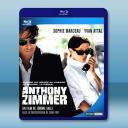 逃之夭夭 Anthony Zimmer (2005)藍光25G		 