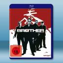 大佬 Brother (2000)藍光25G		 