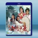 六指琴魔 (1985)藍光25G 2碟