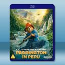 柏靈頓：熊熊去秘魯 Paddington in Peru(2024)藍光25G		 