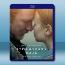 風暴島的瑪雅 Stormskärs Maja (2024)藍光25G		 