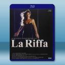 情事 La riffa (1991)藍光25G		 