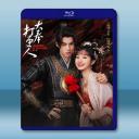 大奉打更人（2025）【TV全集+幕後花絮】藍光25G 4碟L		 