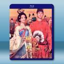 國色芳華（2025）【TV全集+幕後花絮】藍光25G 3碟L		 