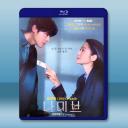 納米布 (2024)藍光25G 2碟L		 