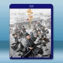 鵲刀門傳奇2 (2025)【TV全集+幕後花絮】藍光25G 3碟L		 