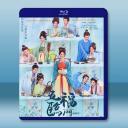 五福臨門（2025）【TV全集+特輯+幕後花絮】藍光25G 4碟L		 