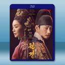 元敬王后 (2025)【TV全集+2集特別篇+幕後花絮】藍光25G 3碟L		 
