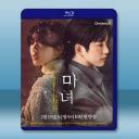 魔女【劇版+幕後花絮+2部電影版】(2025)...