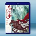 只此江湖夢 (2025)【TV全集+幕後花絮】...