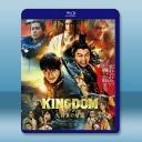 王者天下4 キングダム 大将軍の帰還 (2024)藍光25G		 