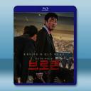殺人預言/破碎 (2025)藍光25G		 
