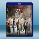 誤殺3 (2024)藍光25G		 