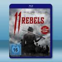 十一人賊軍 十一人の賊軍 (2024)藍光25G		 