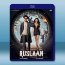 血樂交響曲 Ruslaan (2024)藍光25G		 