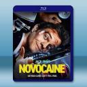 無痛先生/無痛凱恩 Novocaine(2025)藍光25G		 