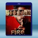 火 Fire (2025)藍光25G		 