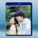 聽說《韓版》(2024)藍光25G		 