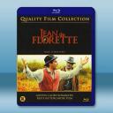 戀戀山城/男人的野心 Jean de Florette(1986)藍光25G		 