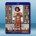 白宮殺人事件 The Residence(20...