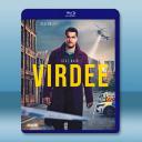 威爾第 Virdee (2025)藍光25G ...